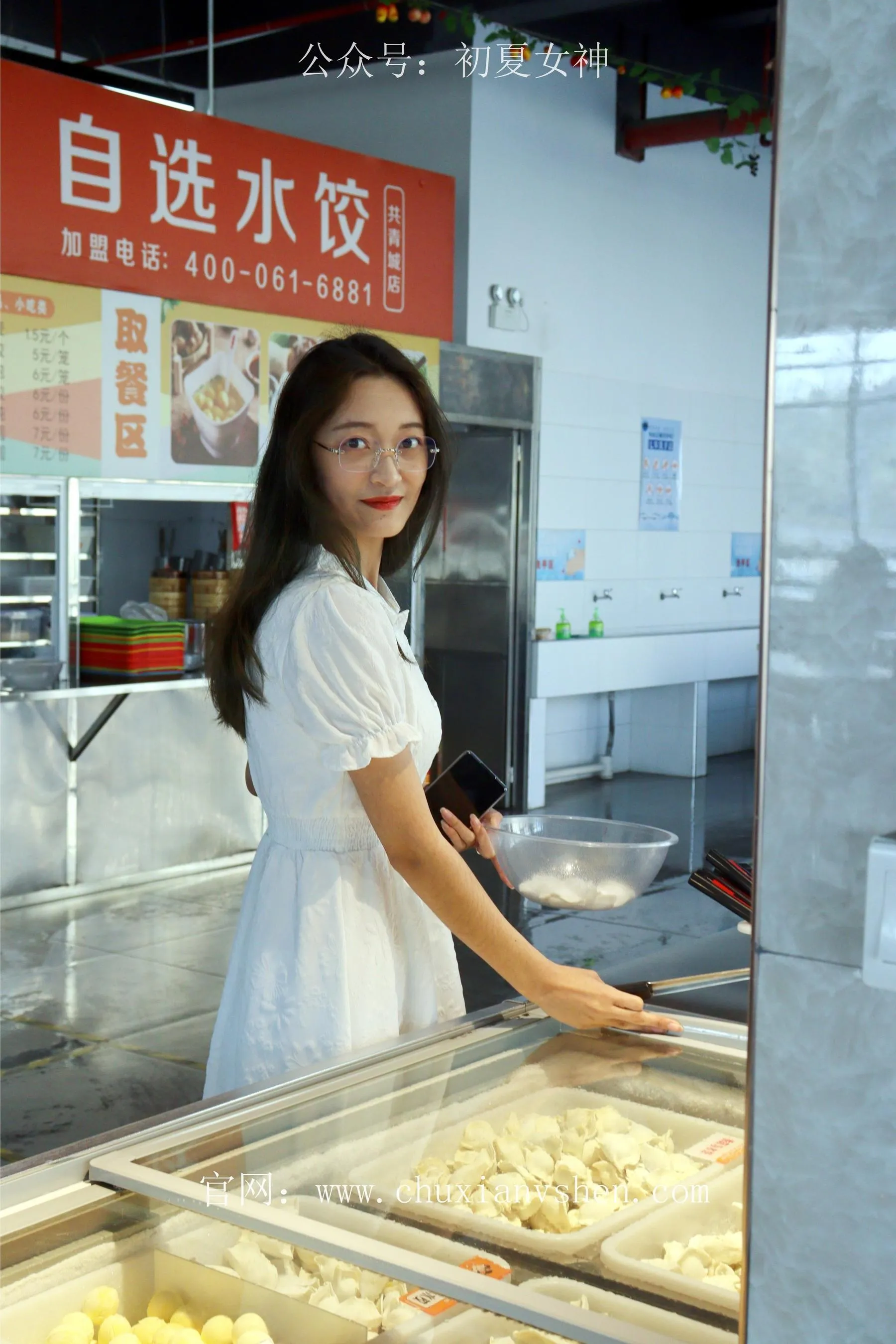 初夏女神 NO.004 邻家女孩校园生活篇-肉丝帆布鞋 [145P]插图9